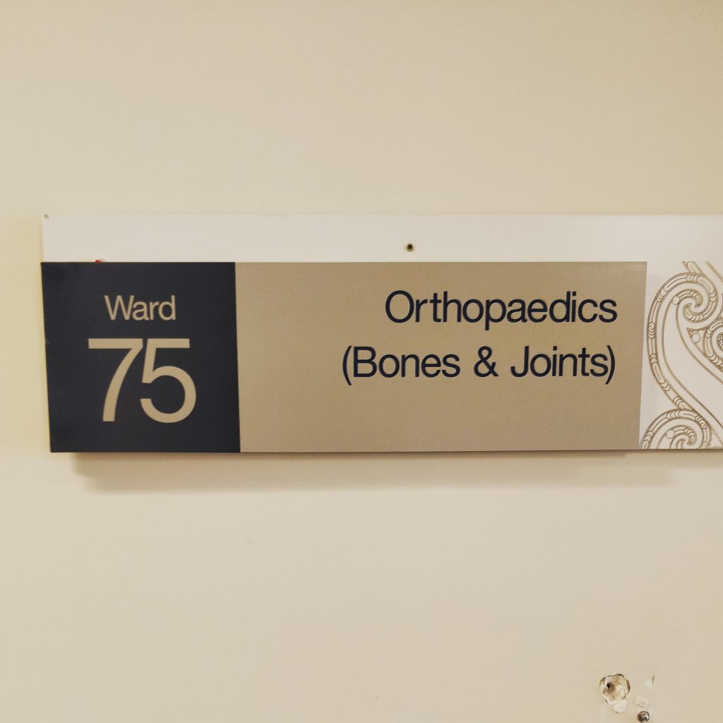 Hospital sign